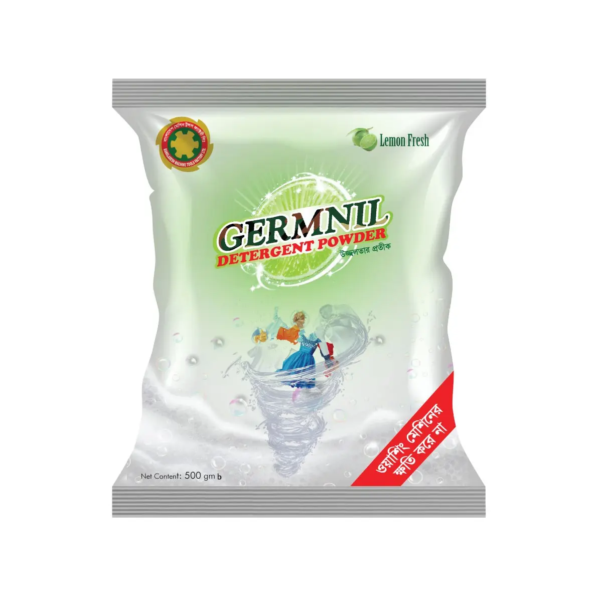 GERMNIL Detergent Powder 500 GM